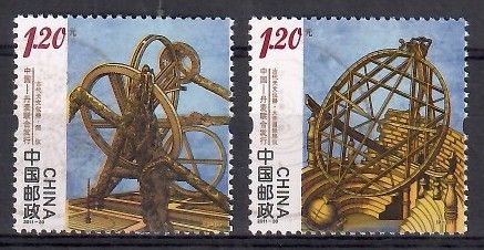 Znaczek Chiny 2011 Mi 4328-4329 Czyste **