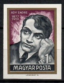 Znaczek Węgry 1968 Mi 2474B Czyste **