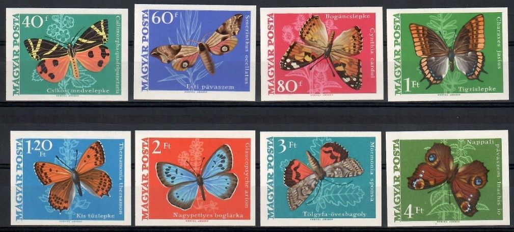 Znaczek Węgry 1969 Mi 2494-2501B Czyste **