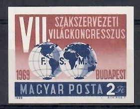 Znaczek Węgry 1969 Mi 2545B Czyste **