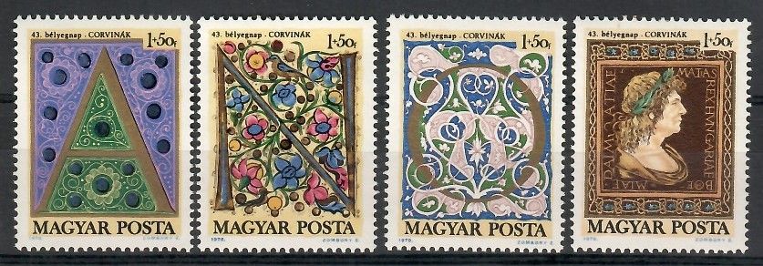 Znaczek Węgry 1970 Mi 2603-2606 Czyste **