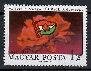 Znaczek Węgry 1971 Mi 2672 Czyste **