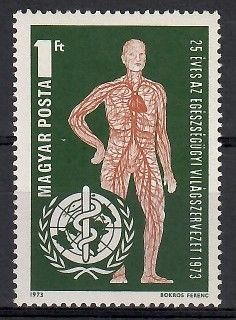 Znaczek Węgry 1973 Mi 2863 Czyste **