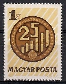 Znaczek Węgry 1972 Mi 2804 Czyste **
