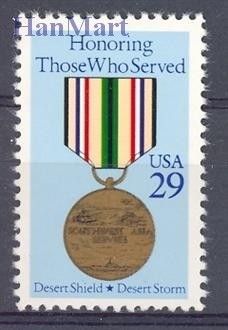 Znaczek USA 1991 Mi 2153A Czyste **
