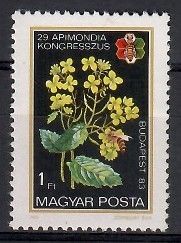 Znaczek Węgry 1983 Mi 3631 Czyste **