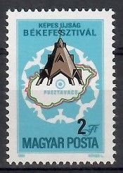 Znaczek Węgry 1984 Mi 3690 Czyste **