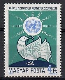 Znaczek Węgry 1985 Mi 3787 Czyste **