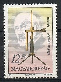 Znaczek Węgry 1991 Mi 4124 Czyste **