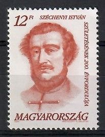 Znaczek Węgry 1991 Mi 4161 Czyste **