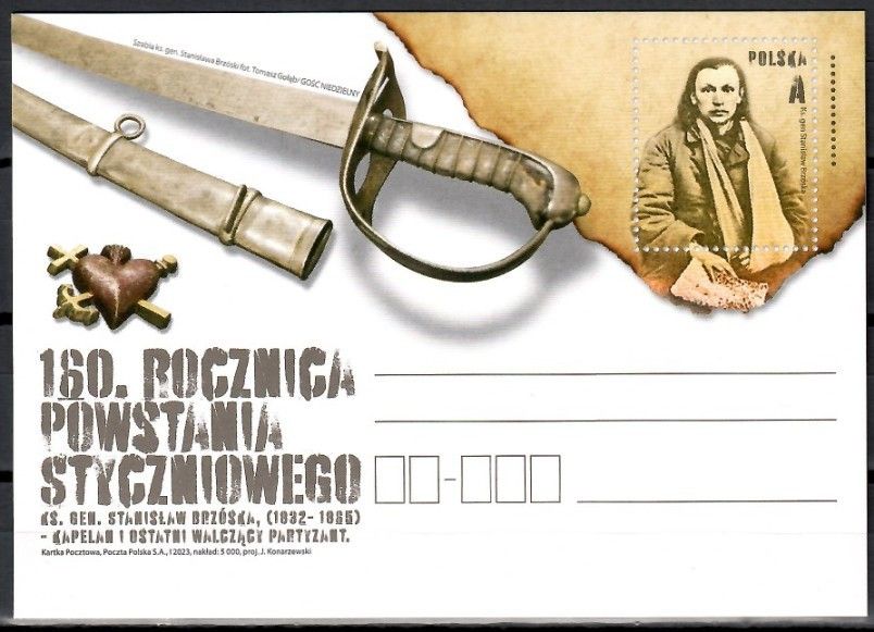 Znaczek Polska 2023 Fi Cp 1996 Całostka pocztowa