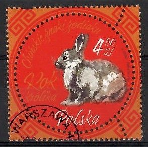 Znaczek Polska 2023 Mi abo 5434 Fi 5284 Stemplowane