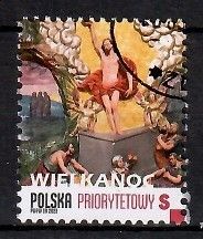 Znaczek Polska 2023 Mi abo 5446 Fi 5296 Stemplowane