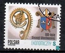 Znaczek Polska 2023 Mi abo 5451 Fi 5301 Stemplowane