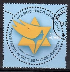Znaczek Polska 2023 Mi abo 5450 Fi 5300 Stemplowane