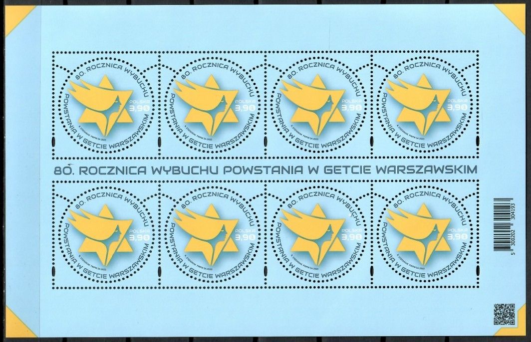 Znaczek Polska 2023 Mi ark 5450 Fi ark 5300 Czyste **