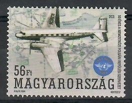 Znaczek Węgry 1994 Mi 4274 Czyste **