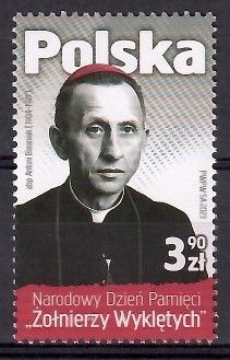 Znaczek Polska 2023 Mi 5442 Fi 5292 Czyste **