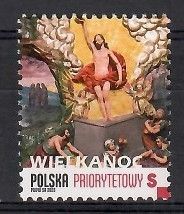 Znaczek Polska 2023 Mi 5446 Fi 5296 Czyste **