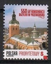 Znaczek Polska 2023 Mi 5473 Fi 5323 Czyste **