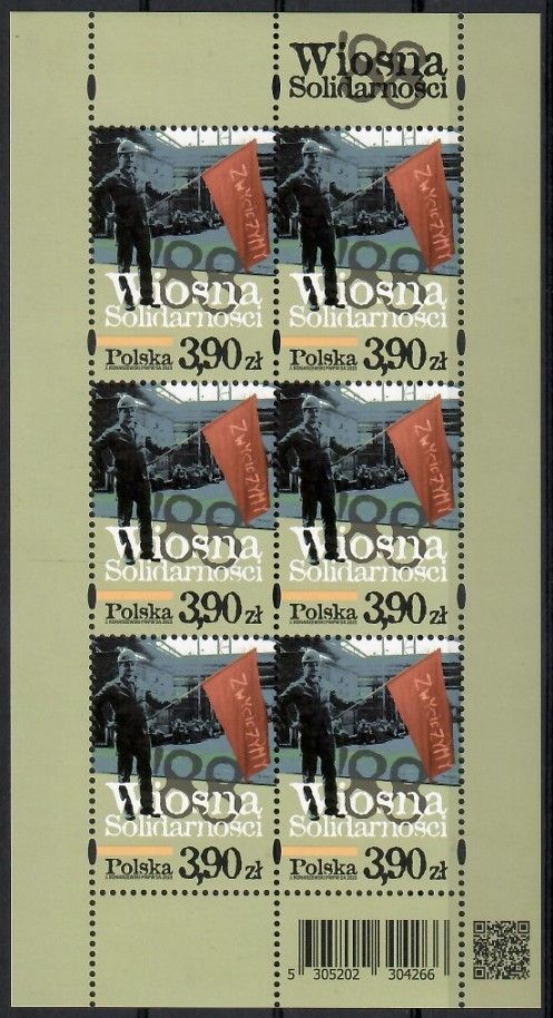 Znaczek Polska 2023 Mi ark 5455 Fi ark 5305 Czyste **