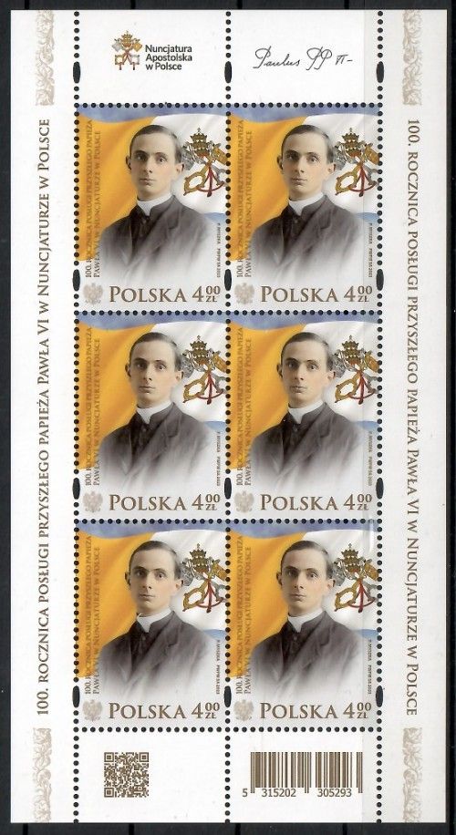 Znaczek Polska 2023 Mi ark 5465 Fi ark 5315 Czyste **