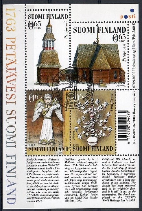 Znaczek Finlandia 2005 Mi abo bl 37 Stemplowane