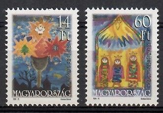 Znaczek Węgry 1995 Mi 4366-4367 Czyste **