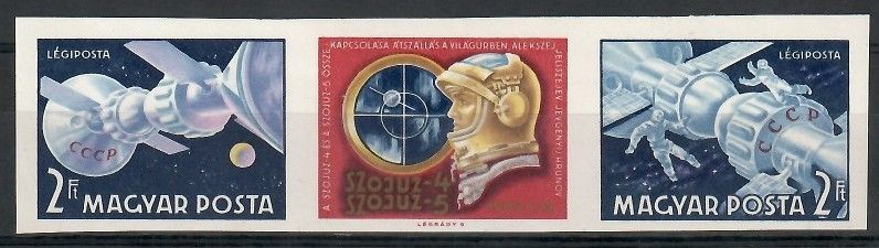 Znaczek Węgry 1969 Mi 2492-2493B Czyste **