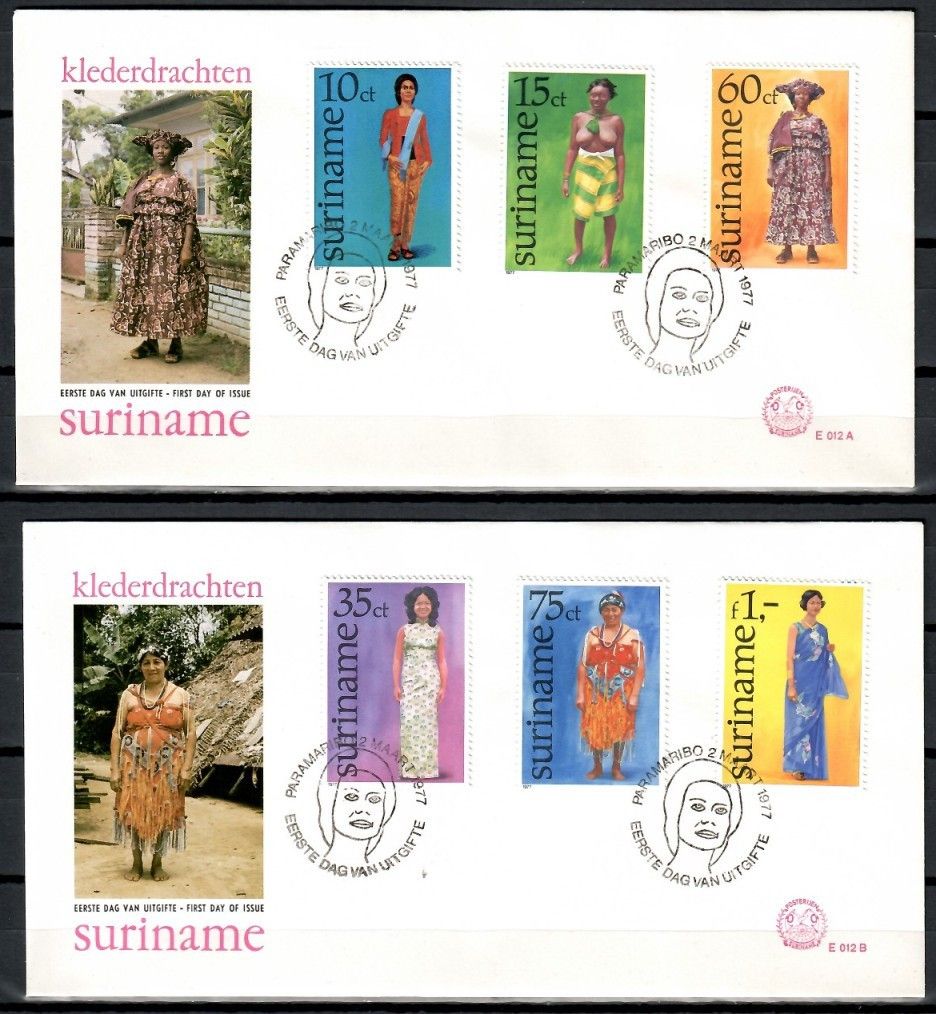 Znaczek Surinam 1977 Mi 753-758 FDC