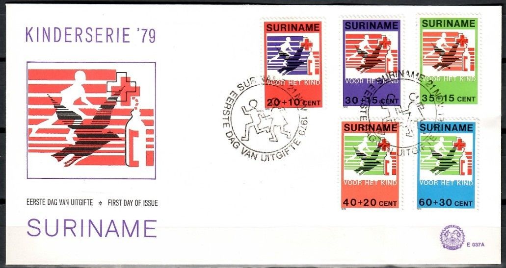 Znaczek Surinam 1979 Mi 883-887 FDC