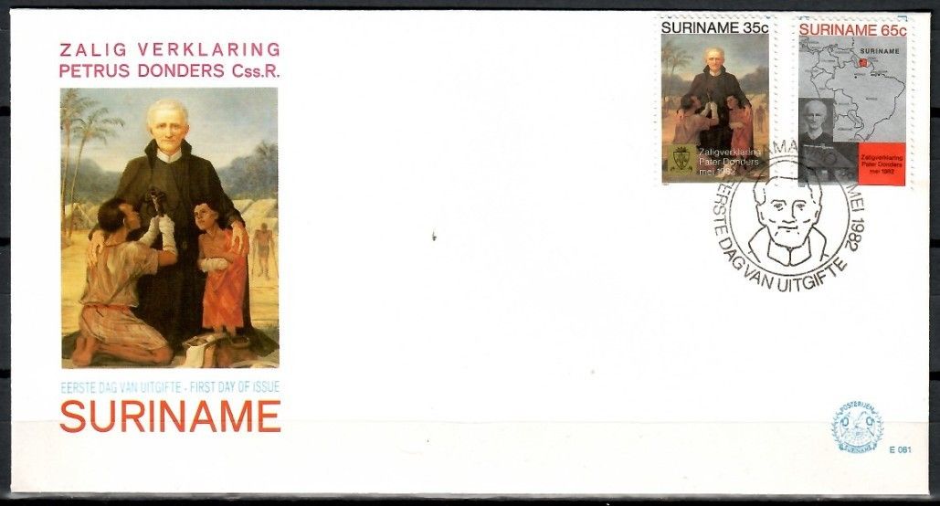 Znaczek Surinam 1982 Mi 985-986 FDC
