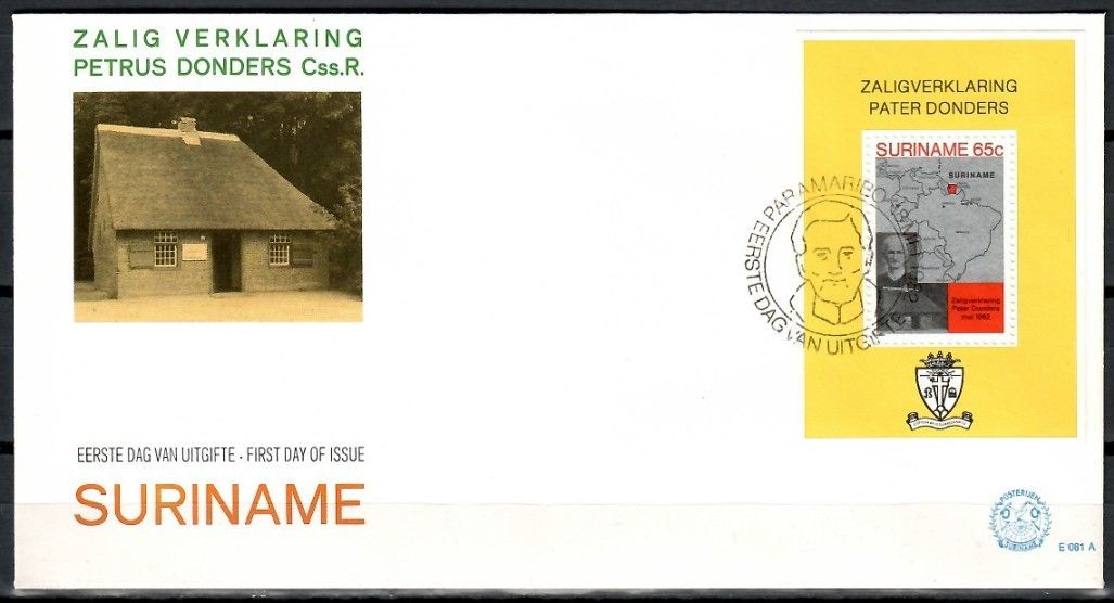 Znaczek Surinam 1982 Mi bl 33 FDC