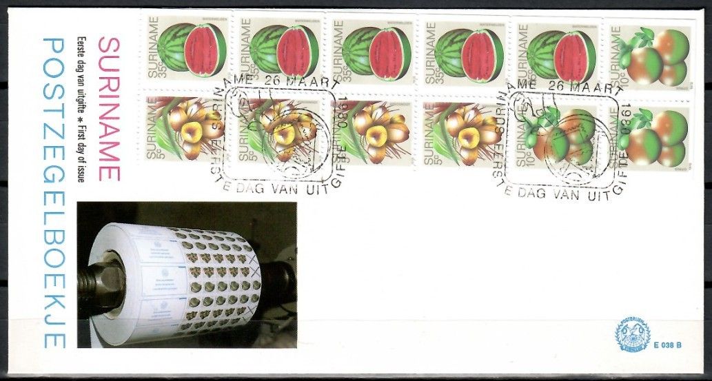 Znaczek Surinam 1978 Mi h-blatt 9 FDC