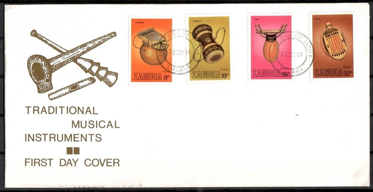 Znaczek Zambia 1981 Mi 264-267 FDC