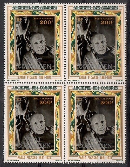 Znaczek Komory 1975 Mi 209 Czyste **