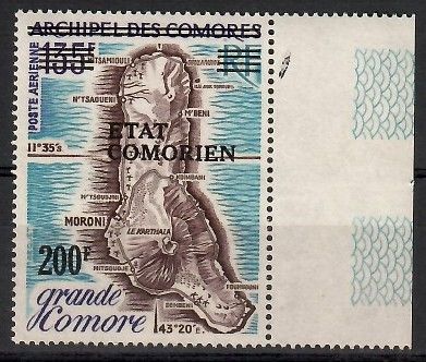 Znaczek Komory 1975 Mi 243 Czyste **