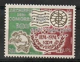Znaczek Komory 1975 Mi Pr 228 Czyste **