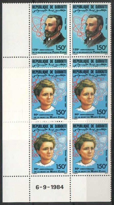 Znaczek Dżibuti 1984 Mi 427-428 Czyste **