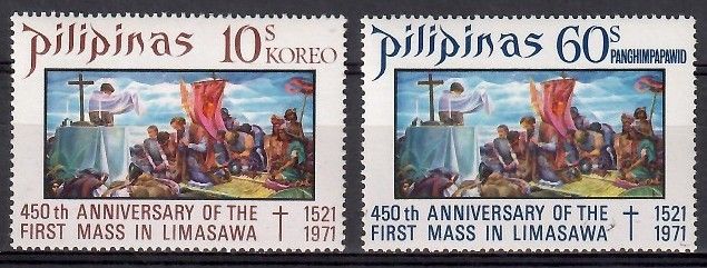 Znaczek Filipiny 1972 Mi 1032-1033 Czyste **