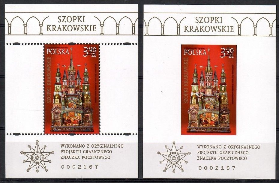 Znaczek Polska 2023 Mi 5431ND,A+B Fi 5281ND A+B Czyste **