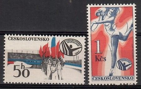 Znaczek Czechosłowacja 1980 Mi 2571-2572 Czyste **