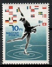 Znaczek Węgry 1963 Mi 1905 Czyste **
