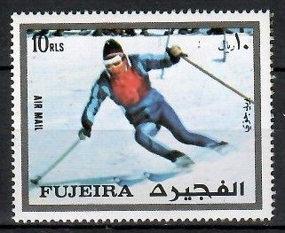 Znaczek Fujeira / Fudżajra 1972 Mi 1343 Czyste **