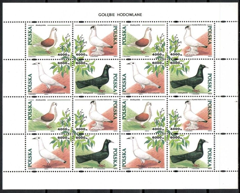 Znaczek Polska 1994 Mi ark 3511-3514I Fi ark 3363-3366 Czyste **