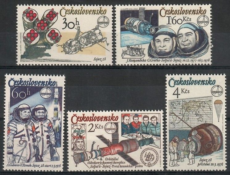Znaczek Czechosłowacja 1979 Mi 2488-2492y Czyste **