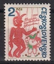 Znaczek Czechosłowacja 1981 Mi 2625 Czyste **
