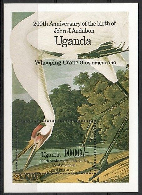 Znaczek Uganda 1985 Mi bl 54 Czyste **