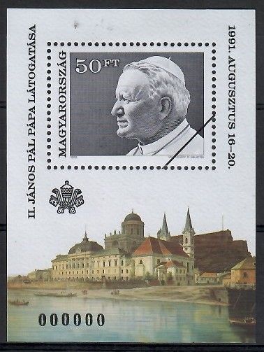 Znaczek Węgry 1991 Mi spe bl 215 Czyste **