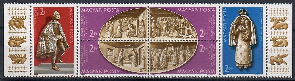 Znaczek Węgry 1982 Mi 3587-3592 Czyste **